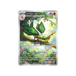 carte-pokemon-paradise-dragona-sv7a-071064-vibraninf