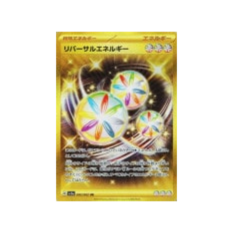 carte-pokemon-raging-surf-sv3a-092062-energie-inversion