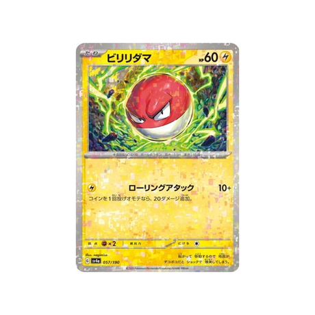 carte-pokemon-shiny-treasure-sv4a-057190-voltorbee