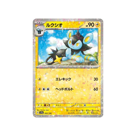 carte-pokemon-shiny-treasure-sv4a-060190-luxio