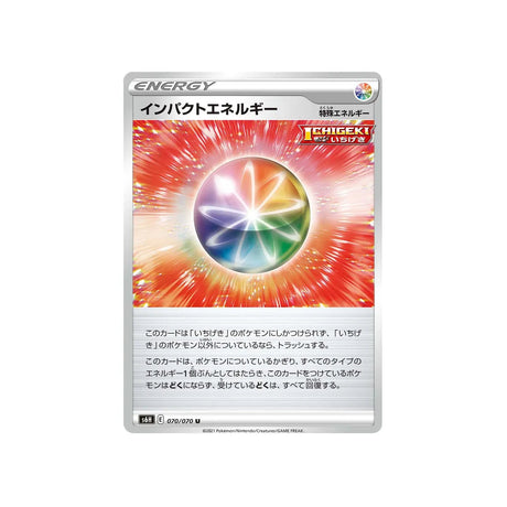 energie-impact-carte-pokemon-silver-lance-s6h-070