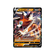carte-pokemon-skyscraping-perfect-s7d-024067-lougaroc-v