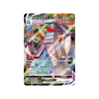 carte-pokemon-skyscraping-perfect-s7d-049067-duralugon-vmax