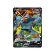 carte-pokemon-skyscraping-perfect-s7d-069067-grolemastoc-v