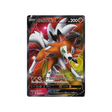 carte-pokemon-skyscraping-perfect-s7d-071067-lougaroc-v