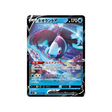 carte-pokemon-star-birth-s9-030100-lumineon-v