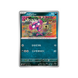 carte-pokemon-stella-miracle-sv7-064102-grimalin