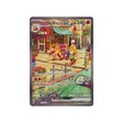 carte-pokemon-triplet-beat-sv1a-097073-flamigator-ex