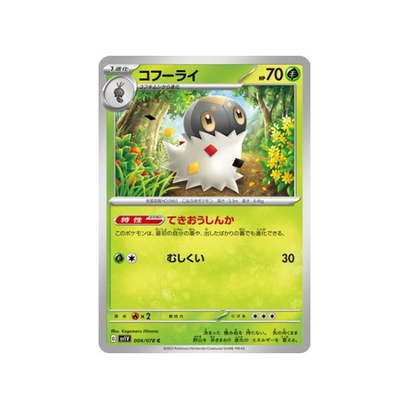 carte-pokemon-violet-sv1v-004078-peregrain