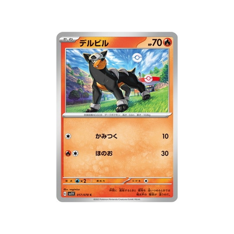 carte-pokemon-violet-sv1v-017078-malosse