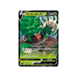 carte-pokemon-vmax-rising-s1a-008070-gorythmic-v