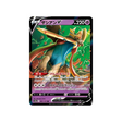 carte-pokemon-vstar-universe-s12a-067172-zacian-v