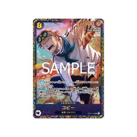 cartes-one-piece-card--op11-119-coby-sec-parallele