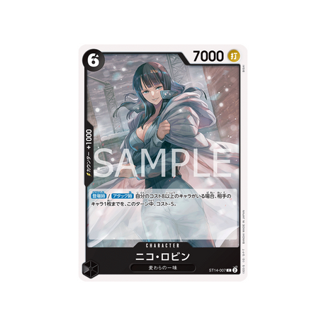 cartes-one-piece-card-3d2y-st14-007-nico-robin