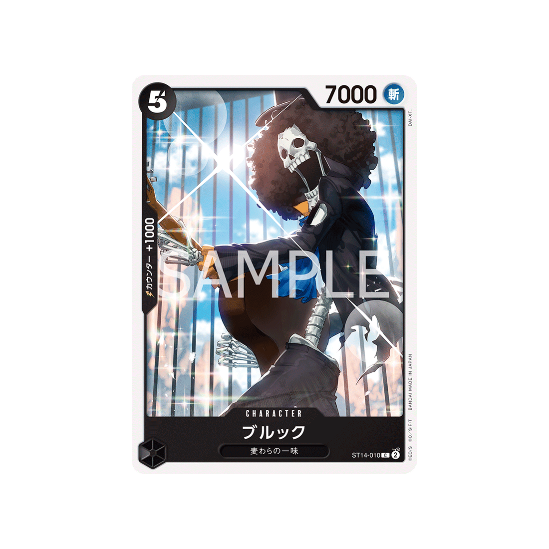 cartes-one-piece-card-3d2y-st14-010-brook