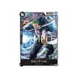 cartes-one-piece-card-3d2y-st14-013-roronoa-zoro