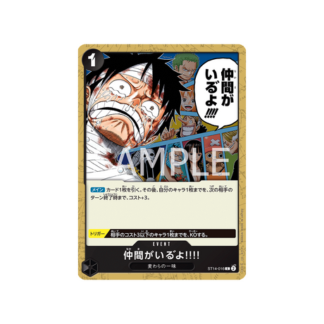 cartes-one-piece-card-3d2y-st14-016-i-have-my-crew!!