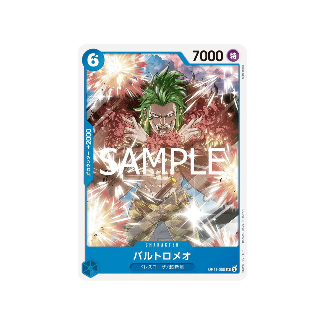 cartes-one-piece-card-a-fist-of-divine-speed-op11-055-bartolomeo-uc
