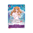 cartes-one-piece-card-a-fist-of-divine-speed-op11-070-charlotte-pudding-sr-parallele