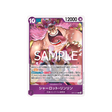 cartes-one-piece-card-a-fist-of-divine-speed-op11-073-charlotte-linlin-r