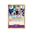 cartes-one-piece-card-a-fist-of-divine-speed-op11-080-gear-two-r
