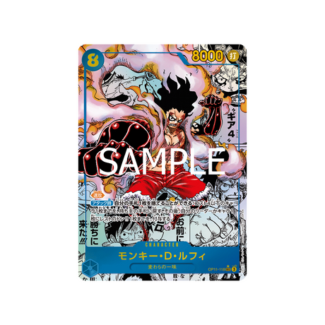 cartes-one-piece-card-a-fist-of-divine-speed-op11-118-monkey.d.luffy-sec-parallele