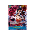 cartes-one-piece-card-a-fist-of-divine-speed-op11-118-monkey.d.luffy-sec-parallele