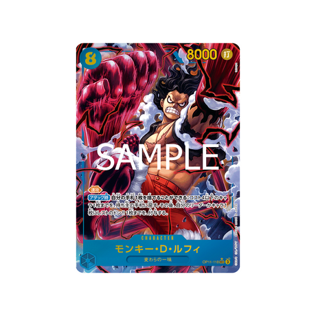 cartes-one-piece-card-a-fist-of-divine-speed-op11-118-monkey.d.luffy-sec-parallele