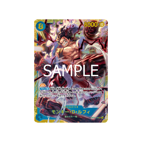 cartes-one-piece-card-a-fist-of-divine-speed-op11-118-monkey.d.luffy-sec