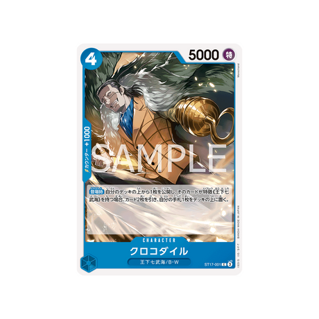 cartes-one-piece-card-blue-donquixote-doflamingo-st17-001-crocodile