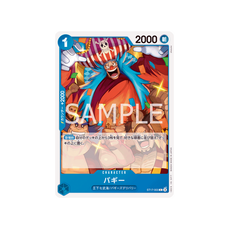 cartes-one-piece-card-blue-donquixote-doflamingo-st17-003-buggy