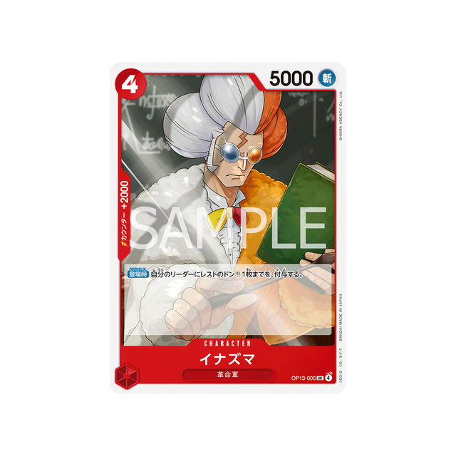 cartes-one-piece-card-carrying-on-his-will-op13-005-inazuma
