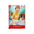 cartes-one-piece-card-carrying-on-his-will-op13-006-woop-slap