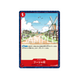 cartes-one-piece-card-carrying-on-his-will-op13-022-windmill-village
