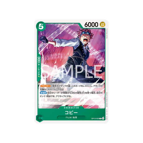 cartes-one-piece-card-carrying-on-his-will-op13-025-coby