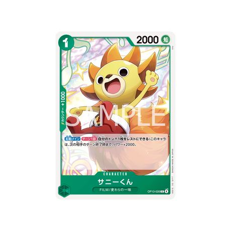 cartes-one-piece-card-carrying-on-his-will-op13-026-sunny-kun