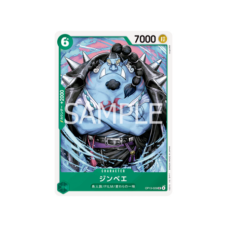 cartes-one-piece-card-carrying-on-his-will-op13-029-jinbe