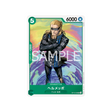 cartes-one-piece-card-carrying-on-his-will-op13-036-helmeppo