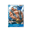 cartes-one-piece-card-carrying-on-his-will-op13-049-blenheim