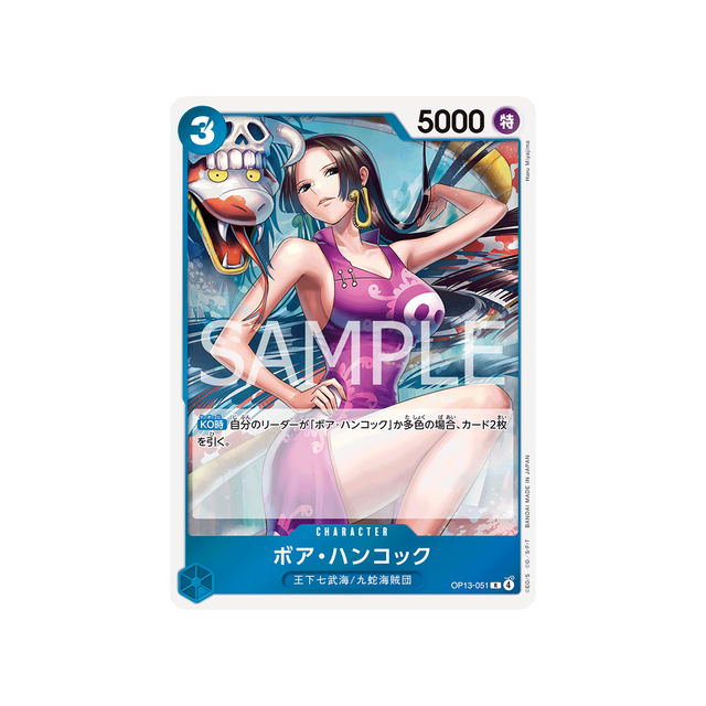 cartes-one-piece-card-carrying-on-his-will-op13-051-boa-hancock