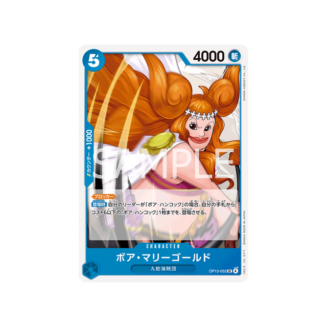 cartes-one-piece-card-carrying-on-his-will-op13-052-boa-marigold
