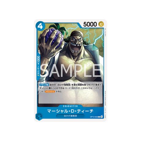 cartes-one-piece-card-carrying-on-his-will-op13-053-marshall.d.teach