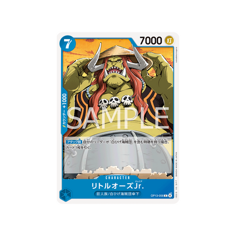 cartes-one-piece-card-carrying-on-his-will-op13-056-little-oars-jr..