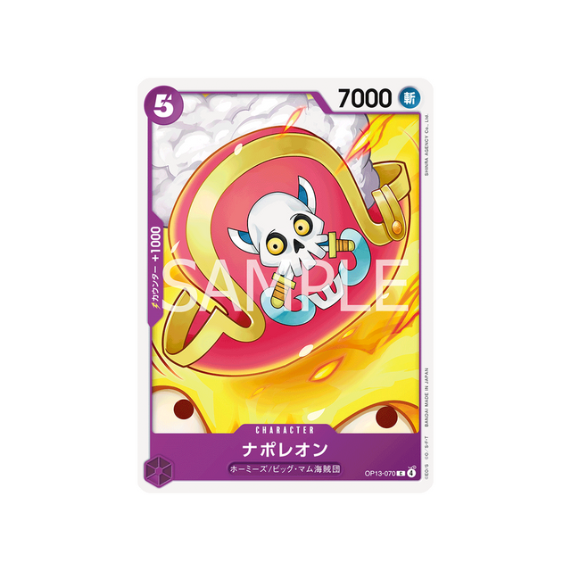 cartes-one-piece-card-carrying-on-his-will-op13-070-napoleon