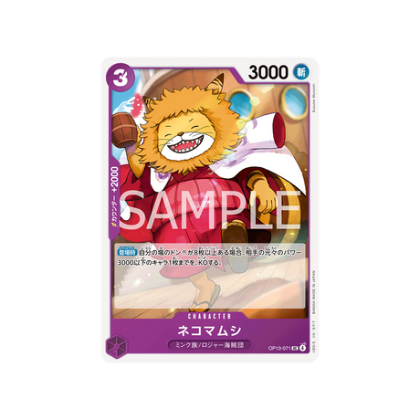 cartes-one-piece-card-carrying-on-his-will-op13-071-nekomamushi
