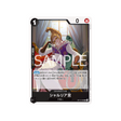 cartes-one-piece-card-carrying-on-his-will-op13-086-saint-shalria