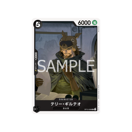 cartes-one-piece-card-carrying-on-his-will-op13-088-terry-gilteo