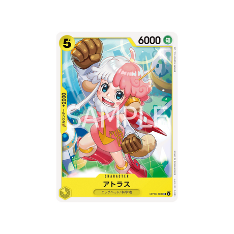 cartes-one-piece-card-carrying-on-his-will-op13-101-atlas