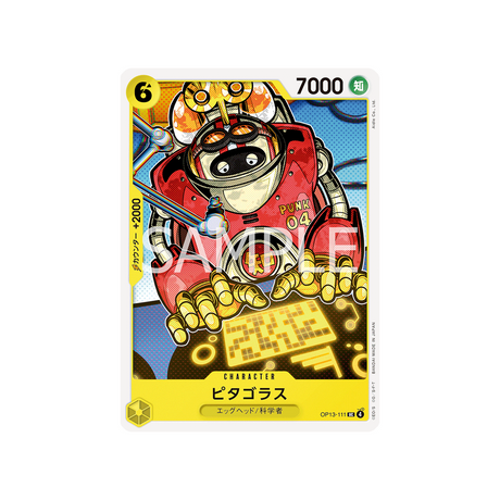 cartes-one-piece-card-carrying-on-his-will-op13-111-pythagoras