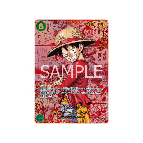 cartes-one-piece-card-carrying-on-his-will-op13-118-monkey.d.luffy-parallele-3